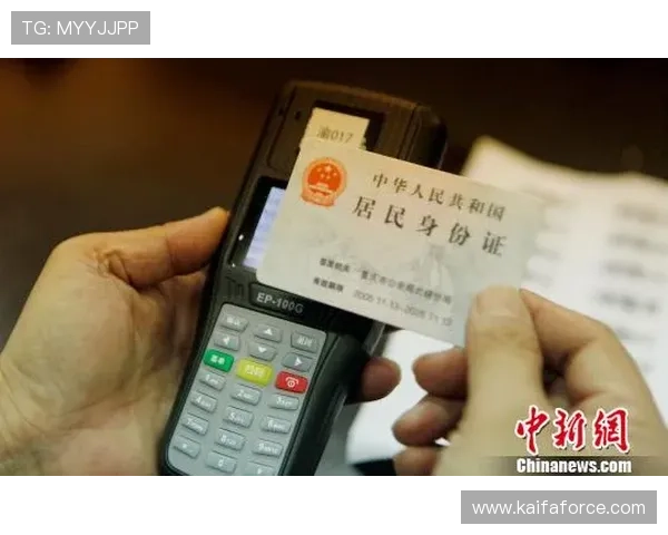 凯发登录娱乐平台安全保障措施与防作弊系统的详细介绍