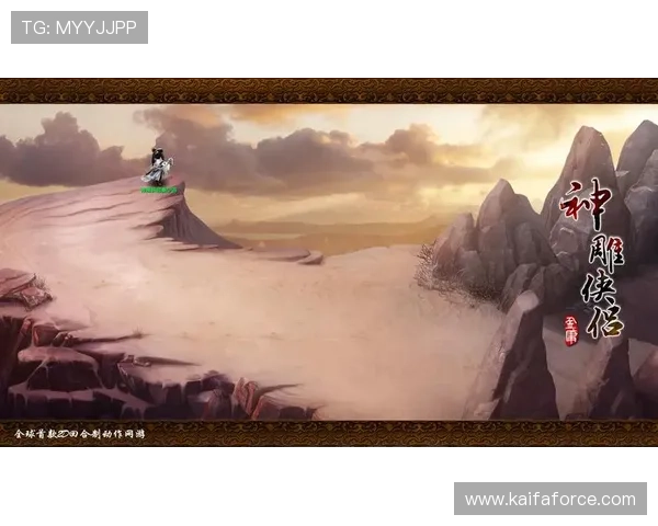 凯发网唯一专业团队，致力于为用户提供最优质的游戏服务和技术支持