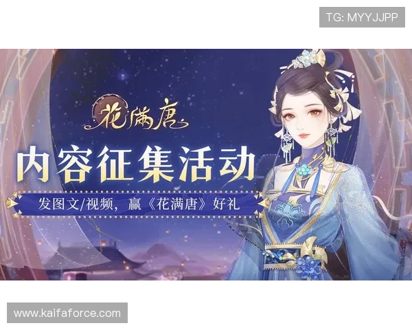 娱乐凯发下载为玩家提供最新游戏资讯和活动信息，助你把握每一次精彩的游戏机会