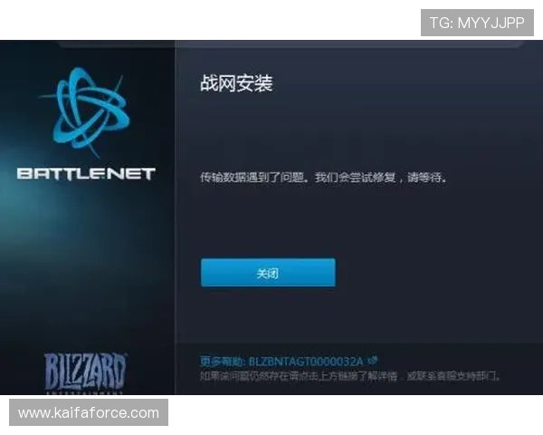 凯发登录首页专业客服支持全天候为玩家解决游戏中遇到的各种问题