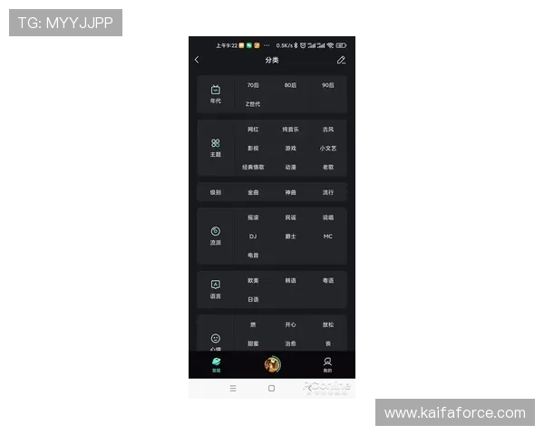凯发线上开户流程详解，快速注册开启您的线上游戏体验